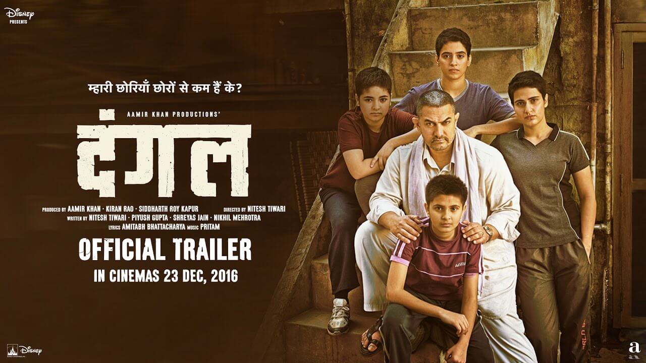 Dangal Trailer – Aamir’s wrestling drama will break all gender stereotypes