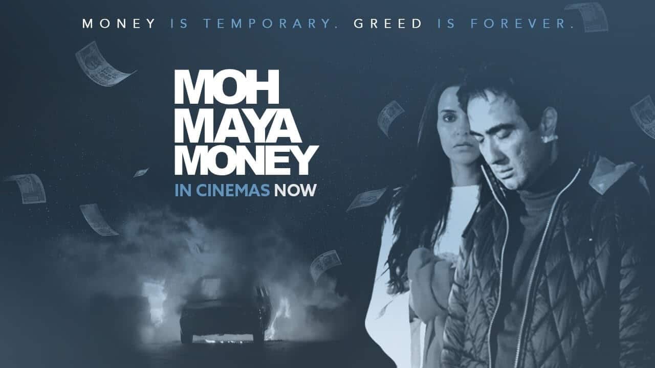 #Moh, Maya, Money, murders, mysteries & more