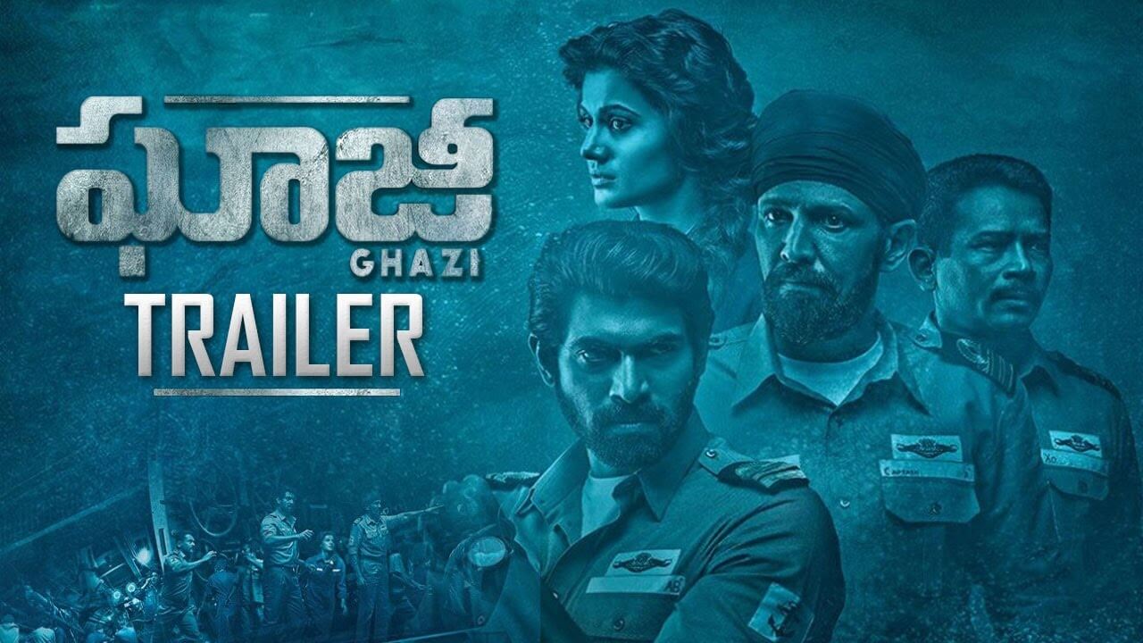 Ghazi movie round-up : India’s first under water war movie