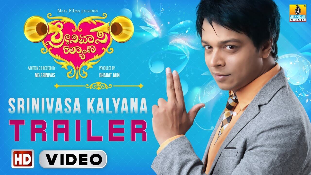 Srinivasa Kalyana movie round-up : A fun filled film with comedy and romance