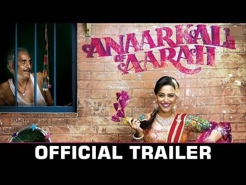 Anaarkali Of Aaraah movie round-up : outstanding performance by Swara Bhaskar as Aarahwali
