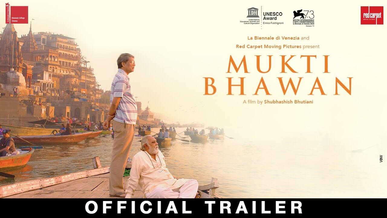 Mukti Bhawan movie round-up : Story about life and death and its awarness